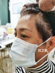 -富丽美堂纹绣美甲皮肤管理