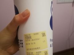 -茶百道(临港大学城店)