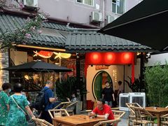 -院8里·小聚园老川菜(九眼桥店)