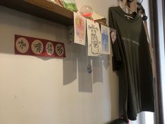 -月球咖啡retro