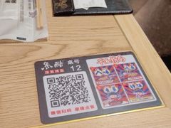 -鱼酷活鱼烤鱼(梅江印象城店)