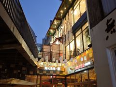 -泉乐坊步行街(烟酒特产平价超市店)