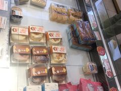 -爱维尔阳光蛋糕(独墅湖邻里中心店)