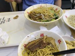 -鸿福面馆·非物质文化遗产(活力源店)