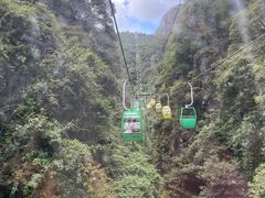 -永泰中国云顶