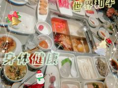 -海底捞火锅(银泰中心店)