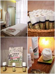 -芳香乐府SPA·五行芳疗