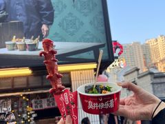 -黑色经典臭豆腐·湖南特产(太平街口店)