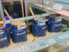 -溪边姑娘·拉丝酸奶水果捞(春熙路店)