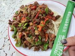 -托克逊老四号餐厅