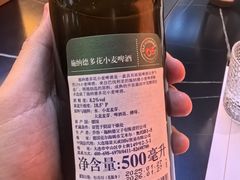 -洛缦音乐餐厅(工业展览馆万象城店)