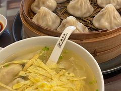 -熙盛源(滨湖万达店)