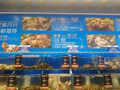 -海味当家·蒸锅海鲜(中山广场创始店)