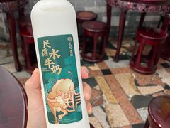 -民信老铺(华盖路店)