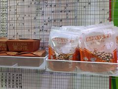 -栗子侠奶皮子糖葫芦(长宁店)