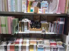 -伊东屋(本店)