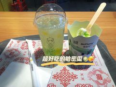 -麦当劳(学院大街店)
