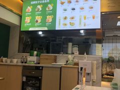 -袁记云饺(西安路店)