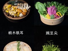 -三出山火锅(南京万象天地店)