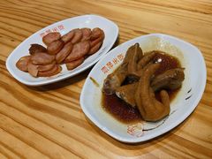红闷鸡爪-恋萍小吃(时代店)