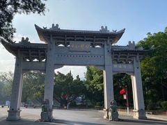 -国恩寺