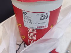 -CoCo都可(北美N1店)