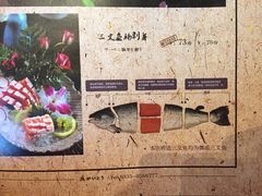 -芥岛(河北大街店)