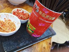 -肆姐面粉馆(坡子街店)