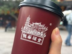 -龙华素斋(龙华路店)