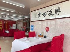 大堂-渔民船说·北塘海鲜·天津菜·海肠捞饭(北塘古镇店)