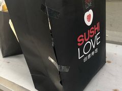 -Sushi Love 创意寿司(丽影广场店)