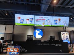 -瑞幸咖啡(港湾1号店)