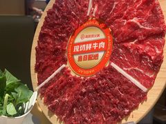 -海底捞火锅(太阳宫凯德mall店)