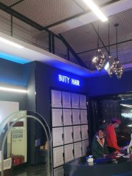 -BUTY HAIR 比帝专业烫染店