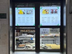 -牛街洪记小吃店(牛街店)