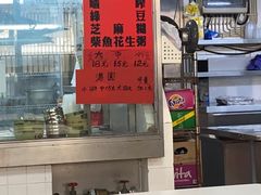 -下环街市熟食中心