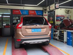 -兔师傅汽车保养(凤城五路店)