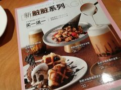 菜单-必胜客(滨江店)