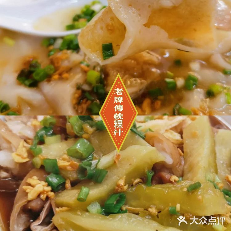 深圳周边游攻略｜汕头3天2夜攻略（小众吃货路线）