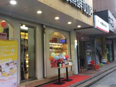 门面-一鸣真鲜奶吧(锦桂店)