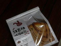 -爱立颂(美莲广场店)