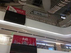 店内环境-JFC品尚中心