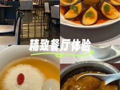 -逸道(益丰·外滩源店)