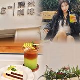 NOMI CAFFE糯米咖啡 一家很有爱的咖啡厅☕️
