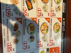 -胡须张鲁肉饭(台北大安店)