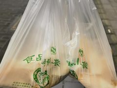 -叶婆婆豆浆馍馍