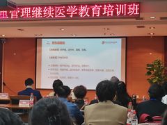 -中国中医科学院西苑医院(本部)