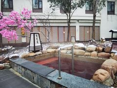 -国御温泉度假小镇