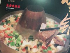 -新凯旋烧烤·燕姐千岛湖土菜