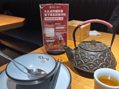 -胡马八破·川菜小馆(高新万达店)